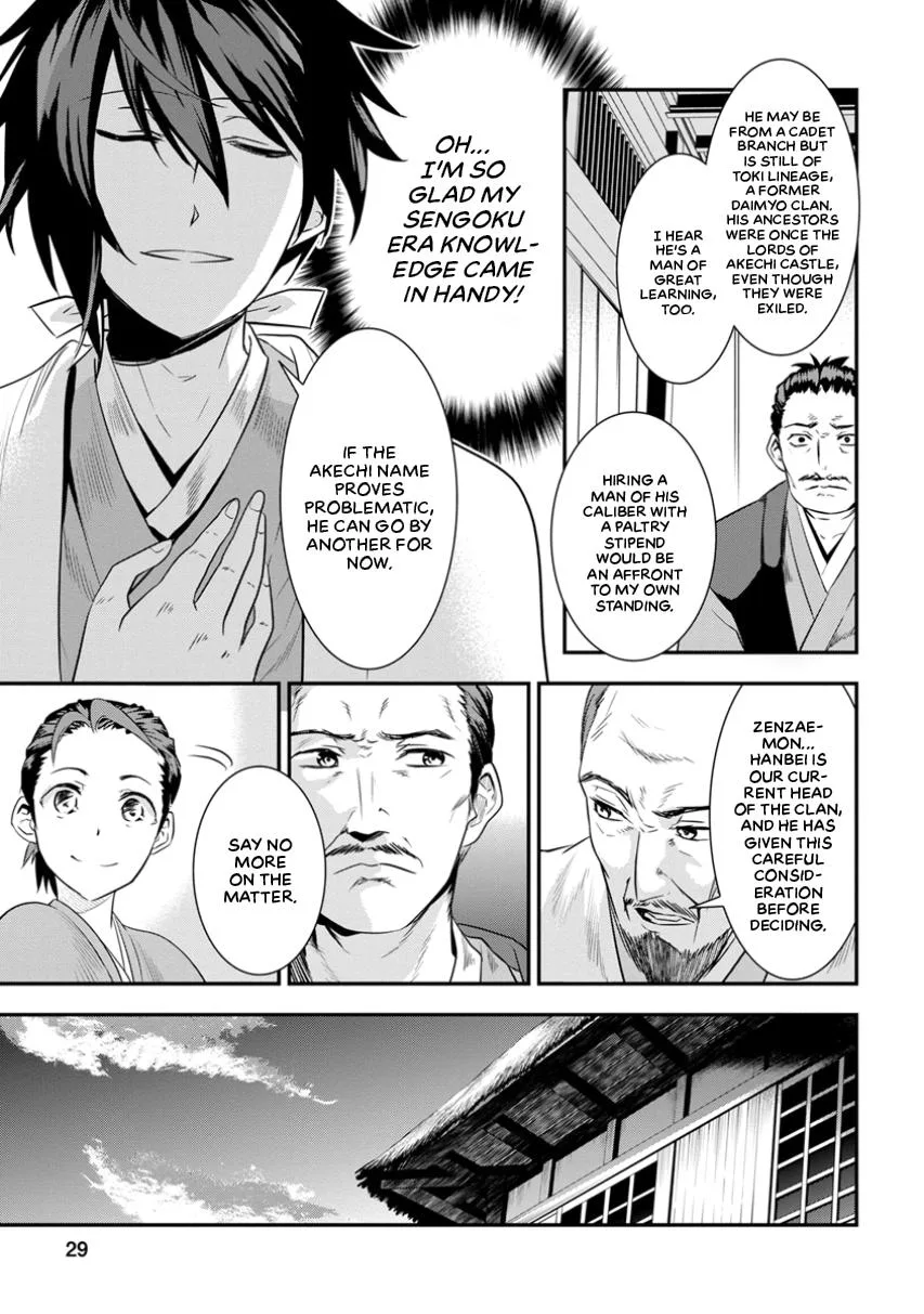 Tensei! Hanbei Takenaka Chapter 1 page 30