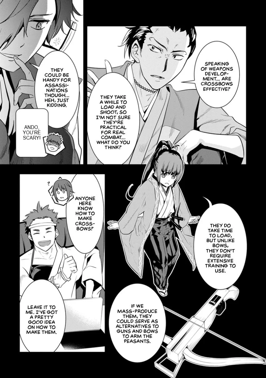 Tensei! Hanbei Takenaka Chapter 1 page 32