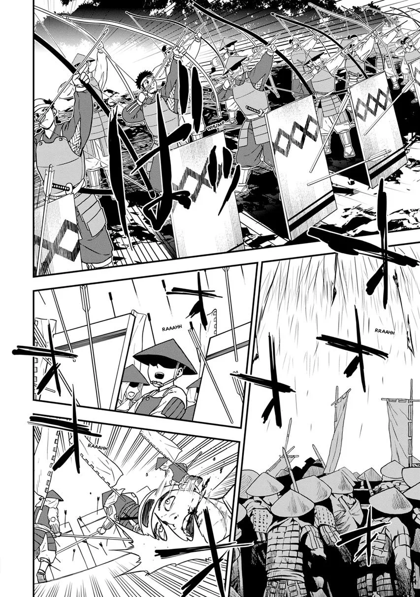 Tensei! Hanbei Takenaka Chapter 10 page 12