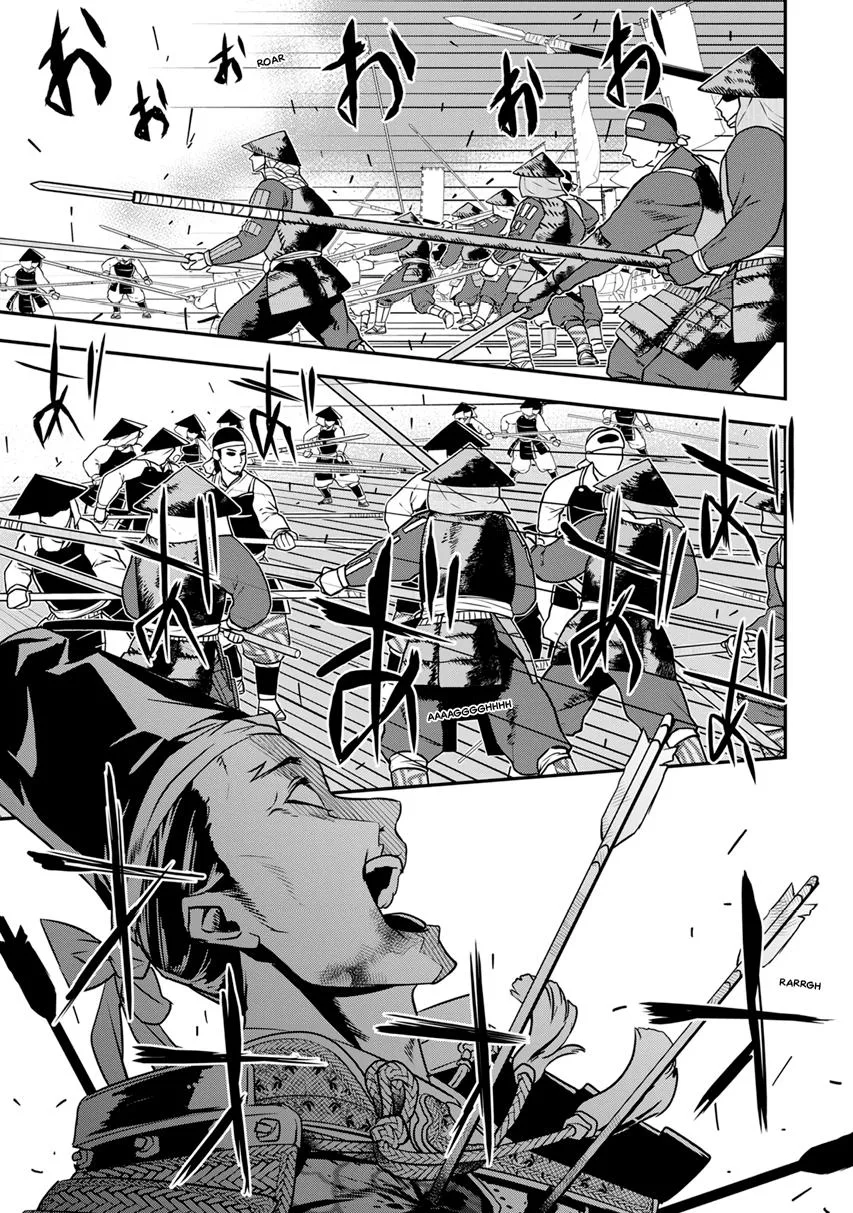 Tensei! Hanbei Takenaka Chapter 10 page 13