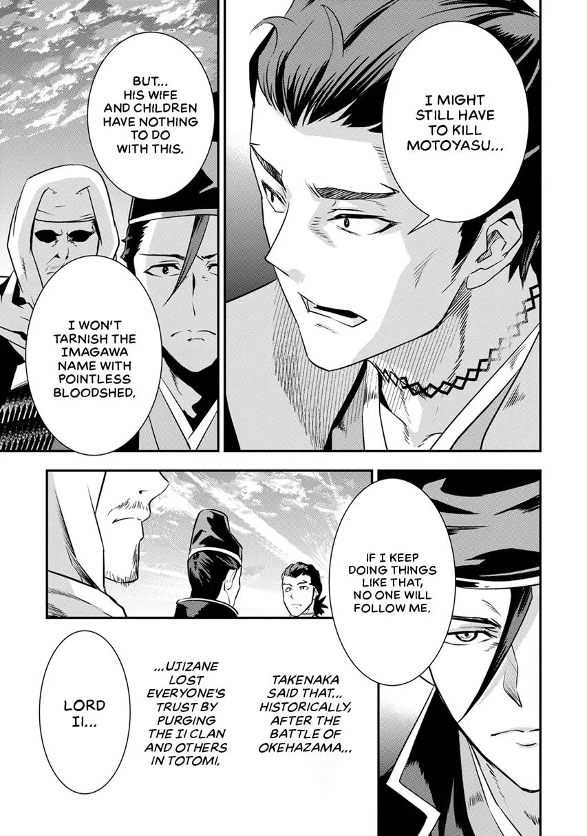 Tensei! Hanbei Takenaka Chapter 10 page 25