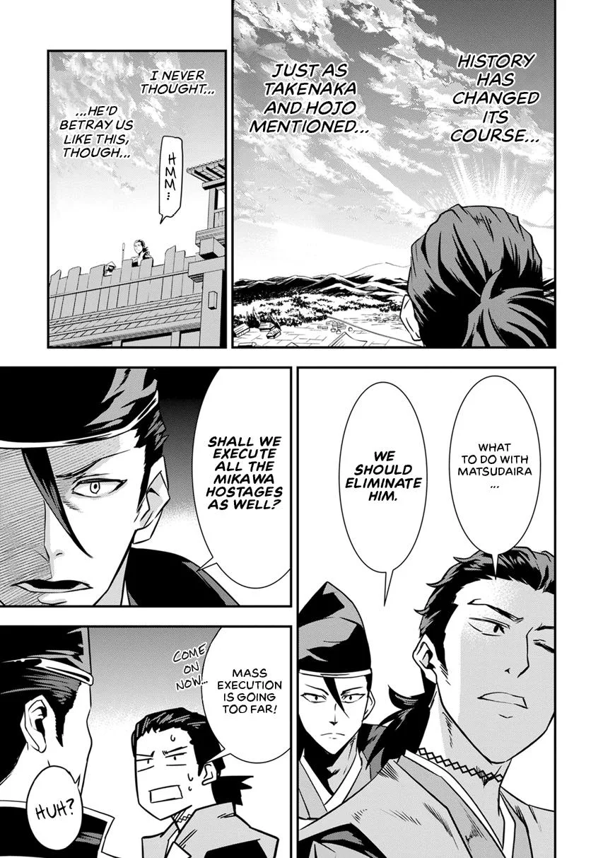 Tensei! Hanbei Takenaka Chapter 10 page 23