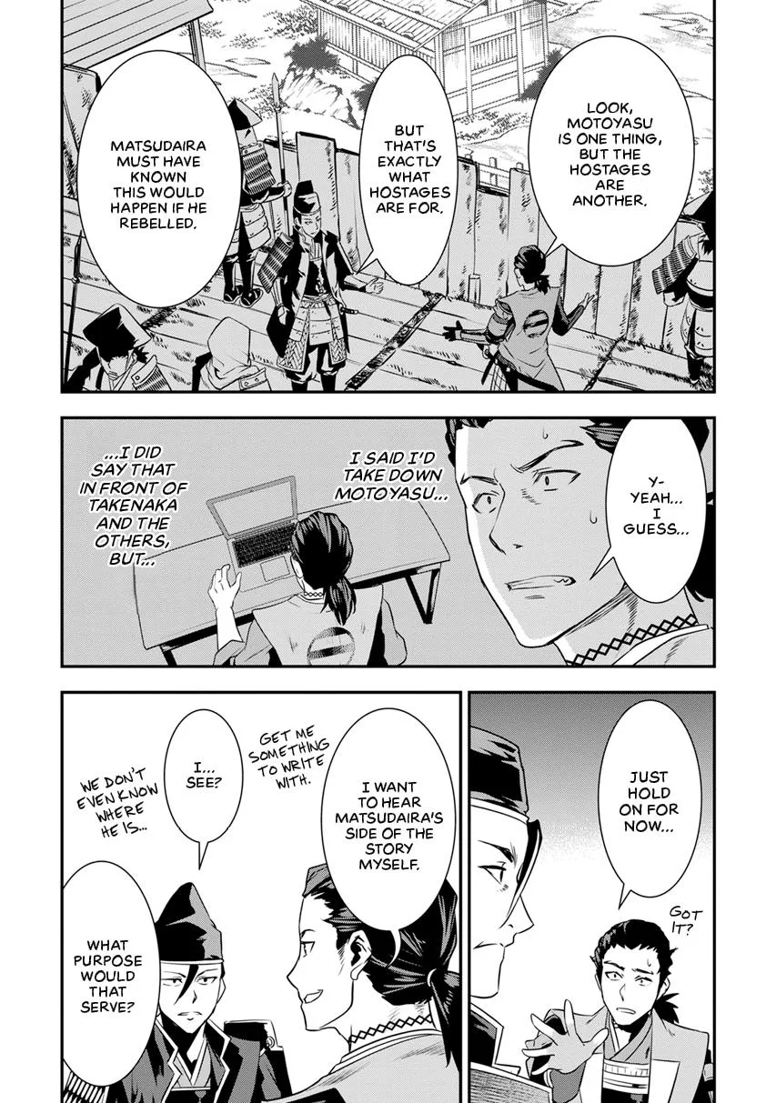 Tensei! Hanbei Takenaka Chapter 10 page 24