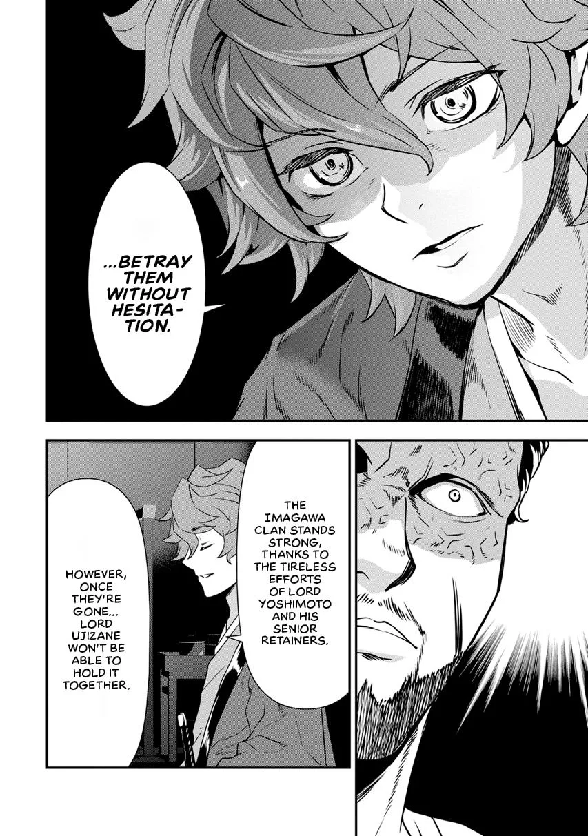 Tensei! Hanbei Takenaka Chapter 10 page 8