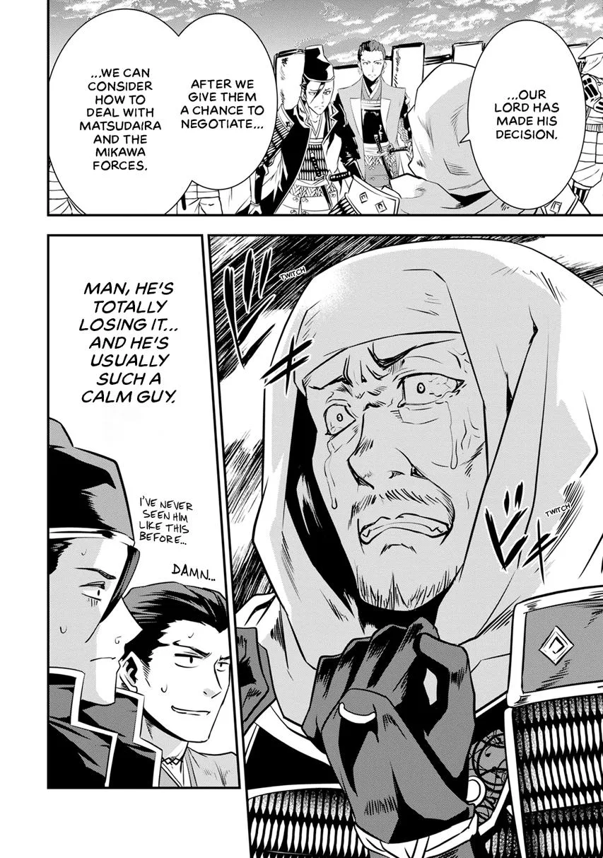 Tensei! Hanbei Takenaka Chapter 10 page 26