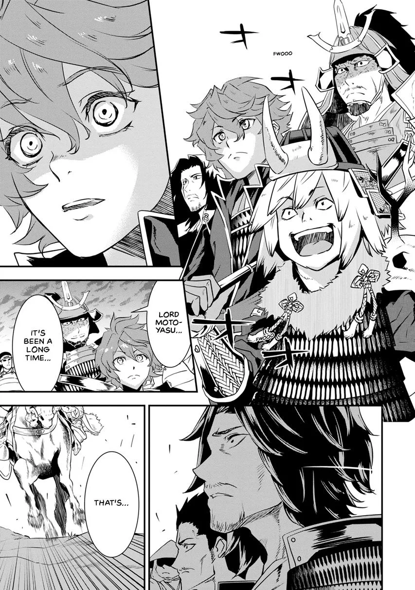 Tensei! Hanbei Takenaka Chapter 10 page 31