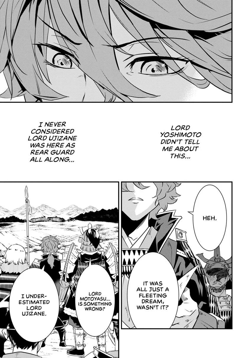 Tensei! Hanbei Takenaka Chapter 10 page 33