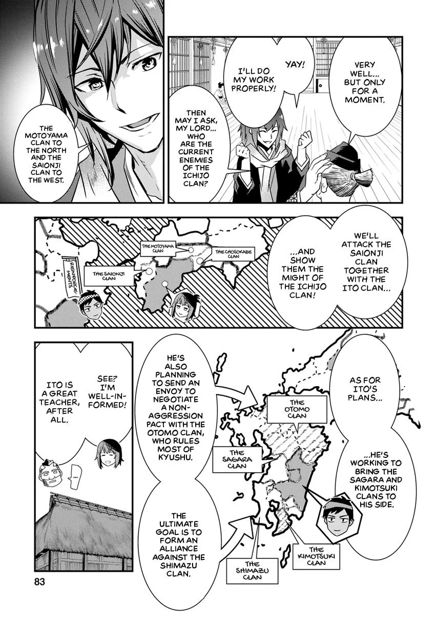 Tensei! Hanbei Takenaka Chapter 11 page 9