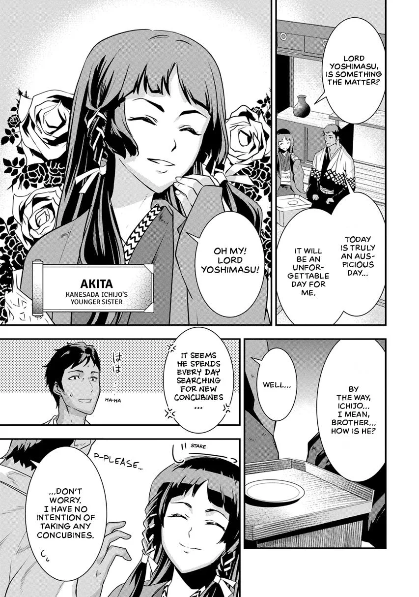 Tensei! Hanbei Takenaka Chapter 11 page 5