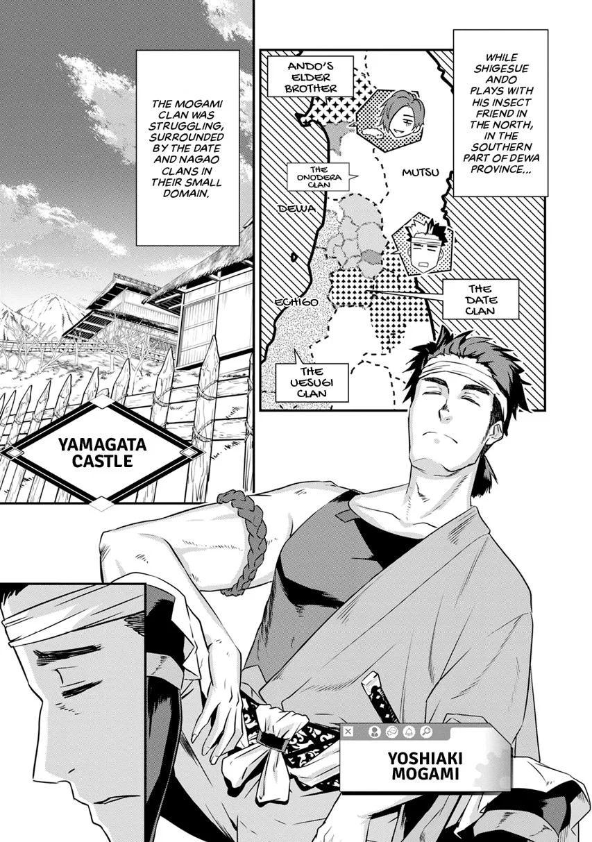 Tensei! Hanbei Takenaka Chapter 11 page 15