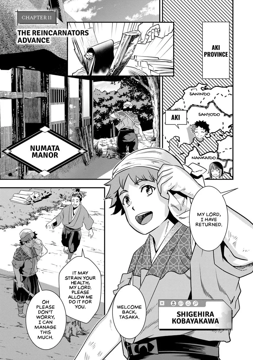 Tensei! Hanbei Takenaka Chapter 11 page 1