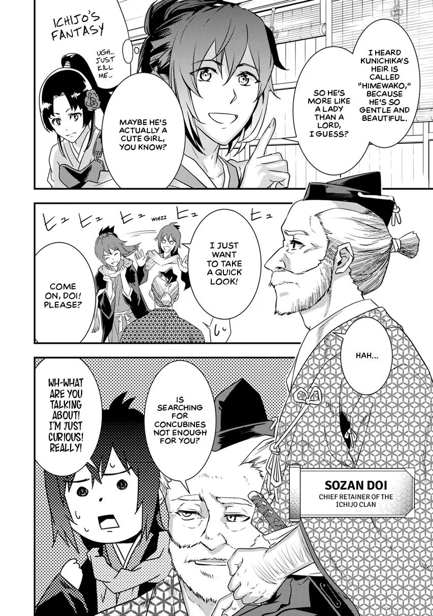 Tensei! Hanbei Takenaka Chapter 11 page 8
