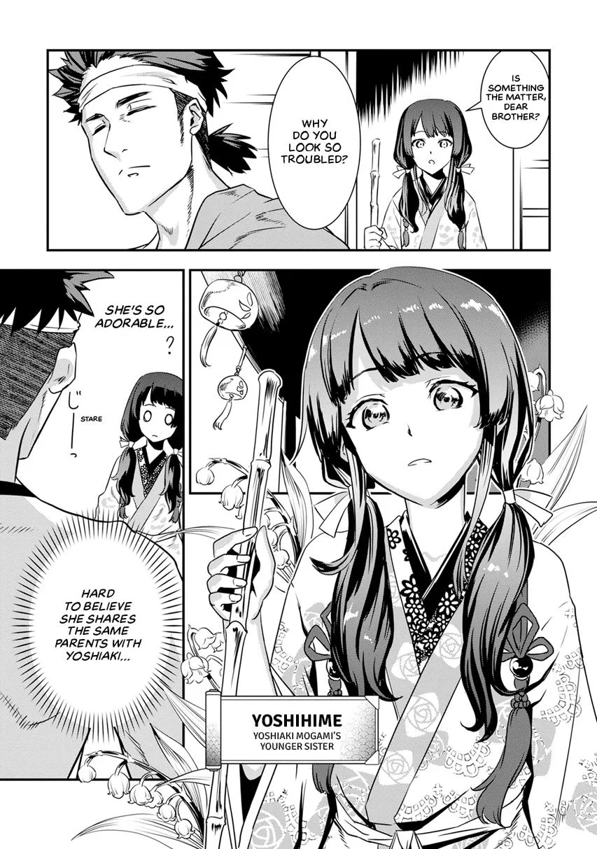 Tensei! Hanbei Takenaka Chapter 11 page 17