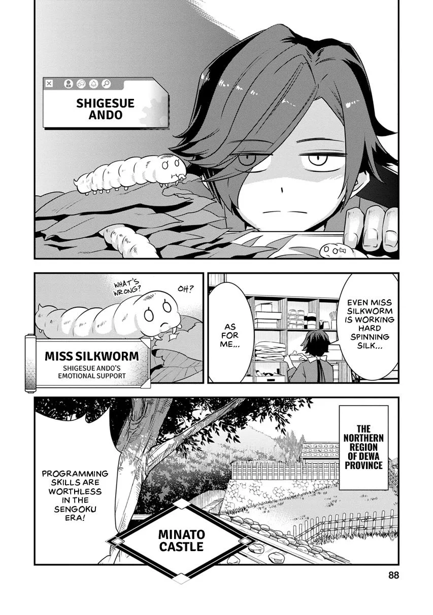Tensei! Hanbei Takenaka Chapter 11 page 14