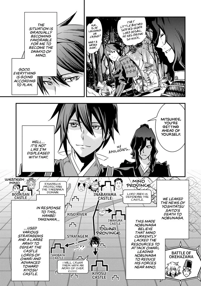 Tensei! Hanbei Takenaka Chapter 11 page 13