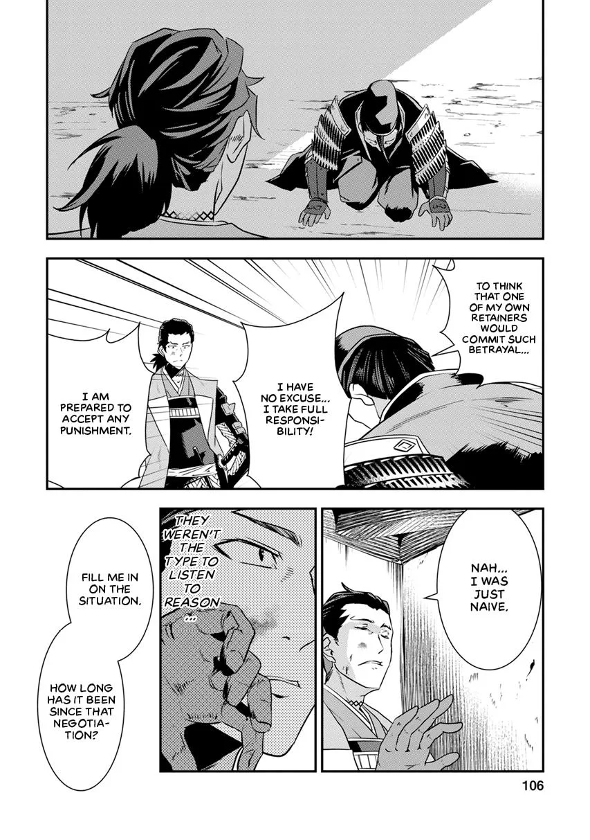 Tensei! Hanbei Takenaka Chapter 12 page 8