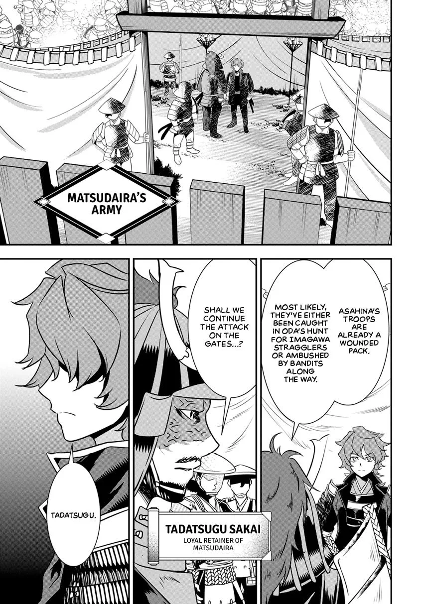 Tensei! Hanbei Takenaka Chapter 12 page 22