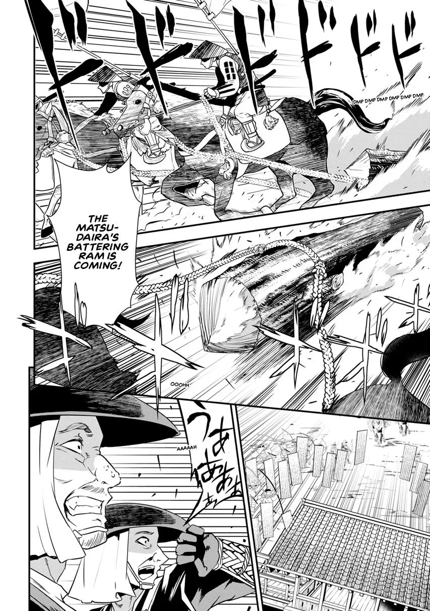 Tensei! Hanbei Takenaka Chapter 12 page 15