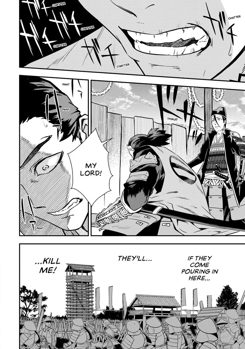 Tensei! Hanbei Takenaka Chapter 12 page 11