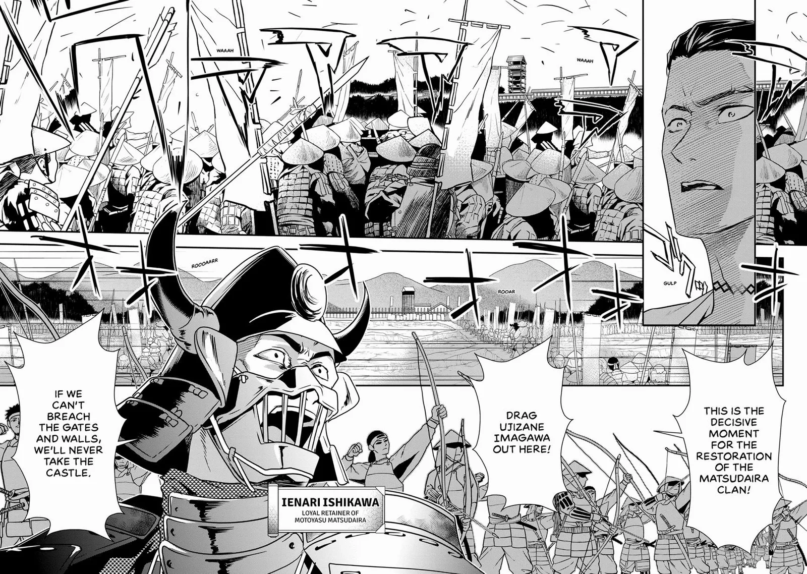 Tensei! Hanbei Takenaka Chapter 12 page 10