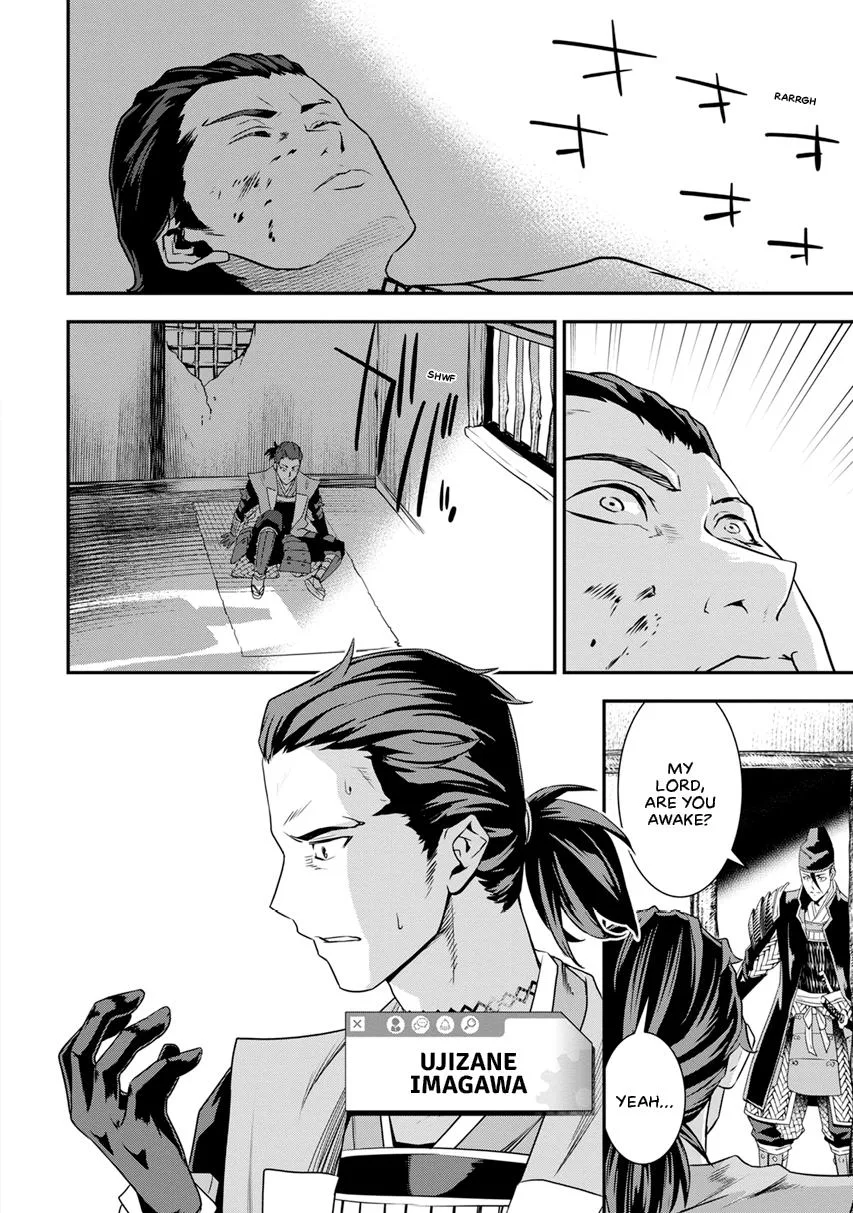 Tensei! Hanbei Takenaka Chapter 12 page 2