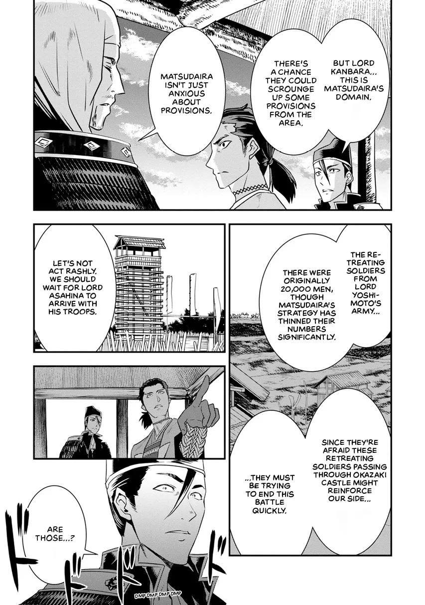 Tensei! Hanbei Takenaka Chapter 12 page 14