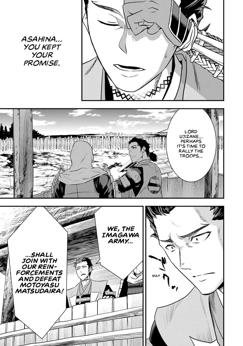 Tensei! Hanbei Takenaka Chapter 12 page 20