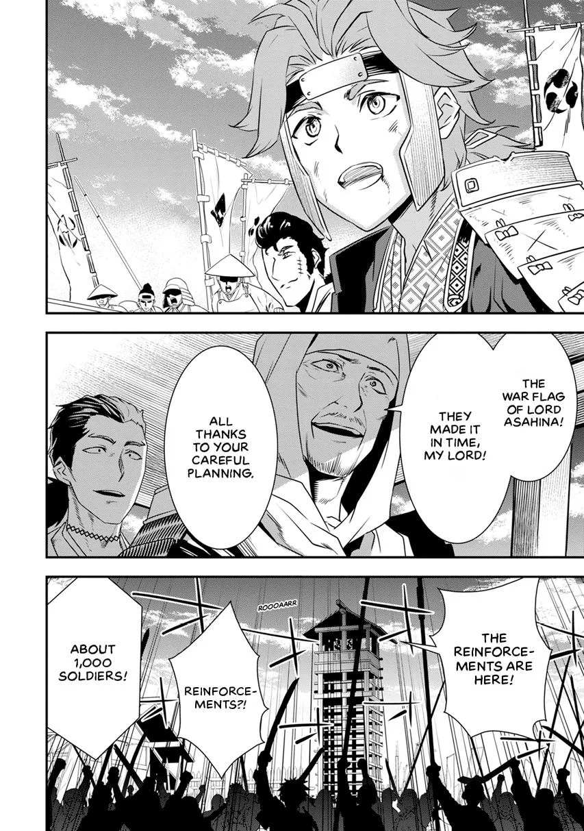 Tensei! Hanbei Takenaka Chapter 12 page 19