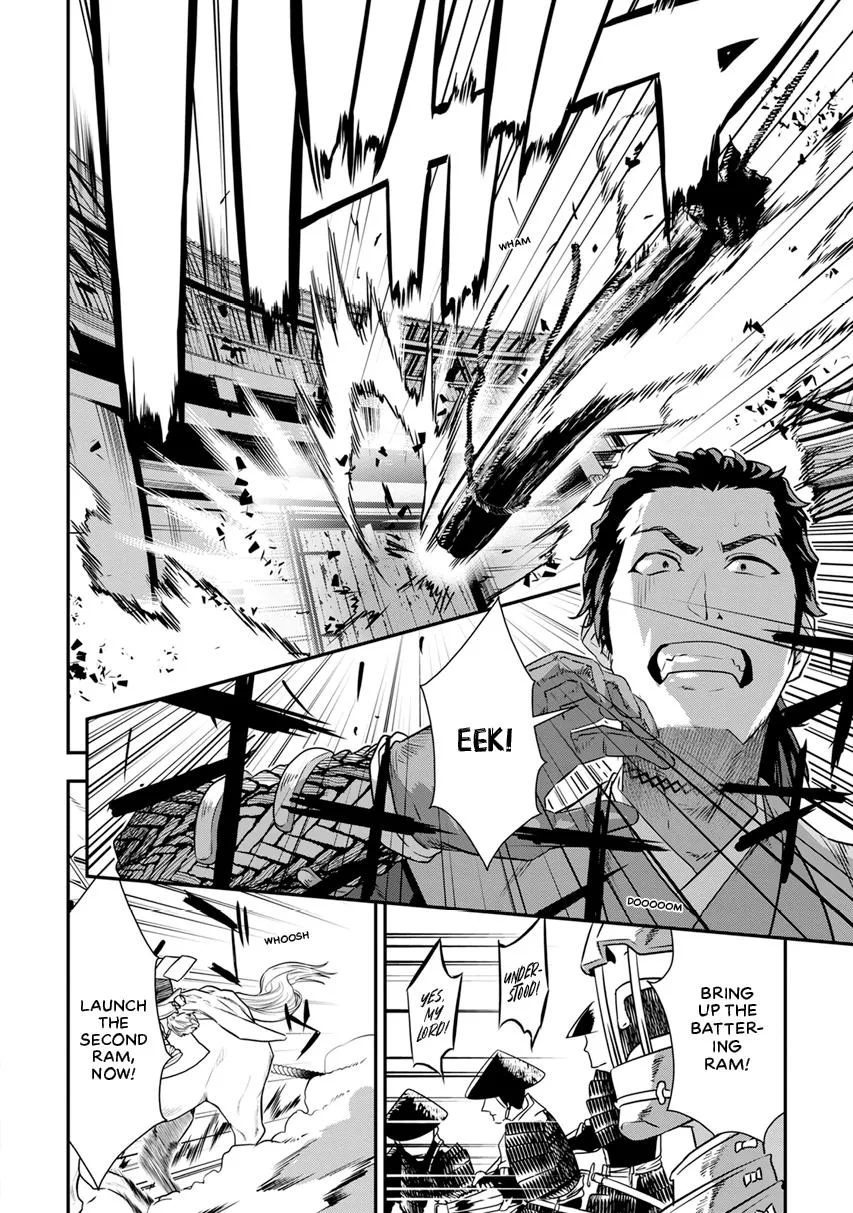 Tensei! Hanbei Takenaka Chapter 12 page 17