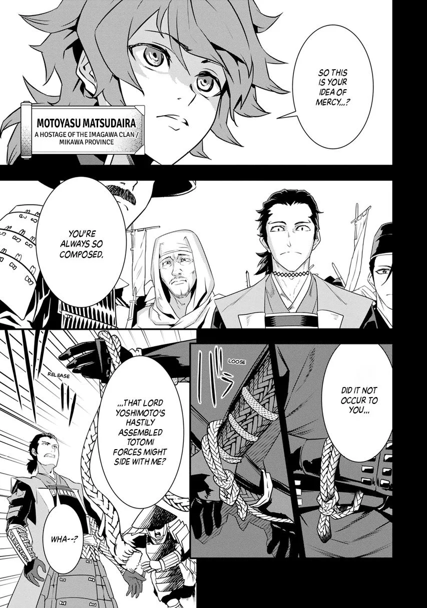 Tensei! Hanbei Takenaka Chapter 12 page 5