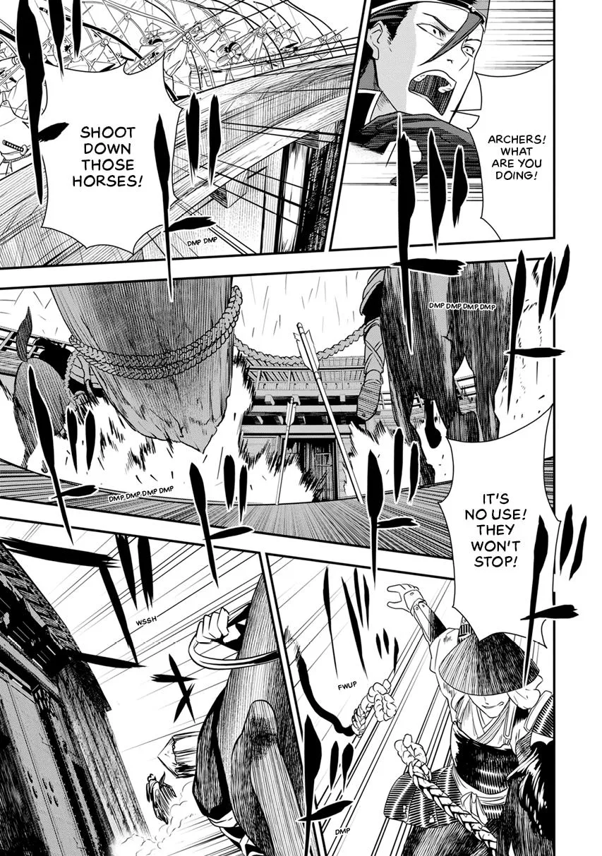 Tensei! Hanbei Takenaka Chapter 12 page 16