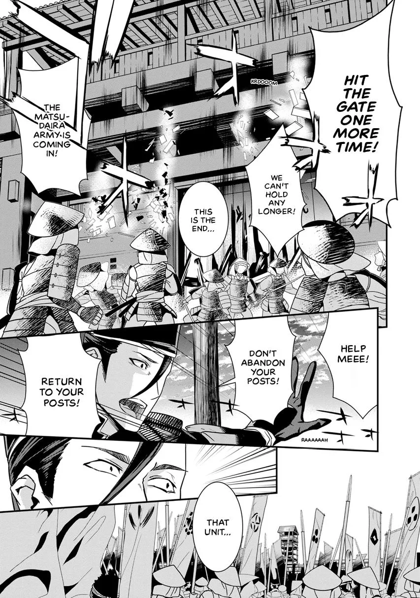 Tensei! Hanbei Takenaka Chapter 12 page 18