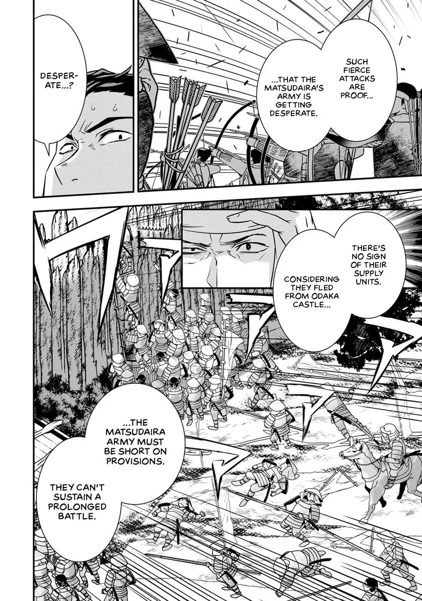 Tensei! Hanbei Takenaka Chapter 12 page 13