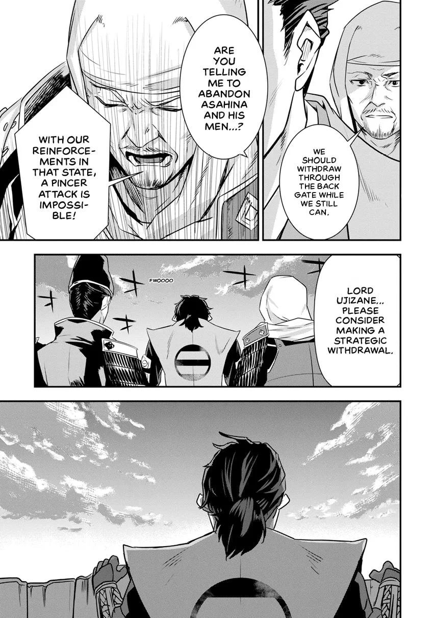 Tensei! Hanbei Takenaka Chapter 12 page 28