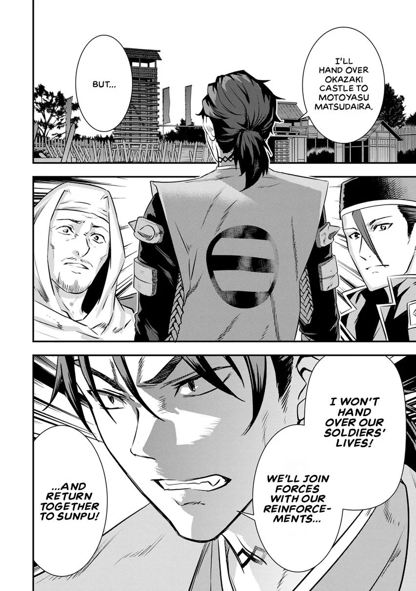 Tensei! Hanbei Takenaka Chapter 12 page 31