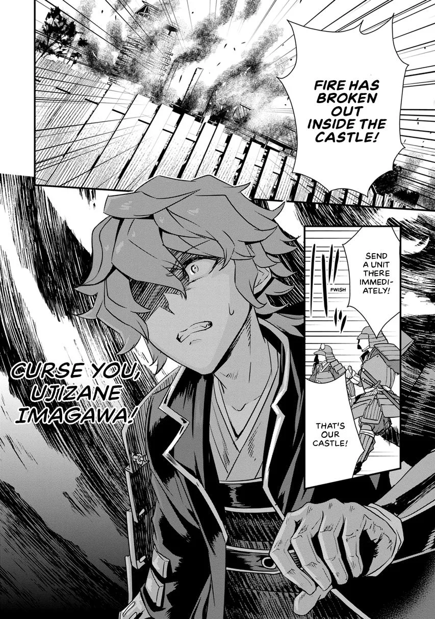 Tensei! Hanbei Takenaka Chapter 12 page 35