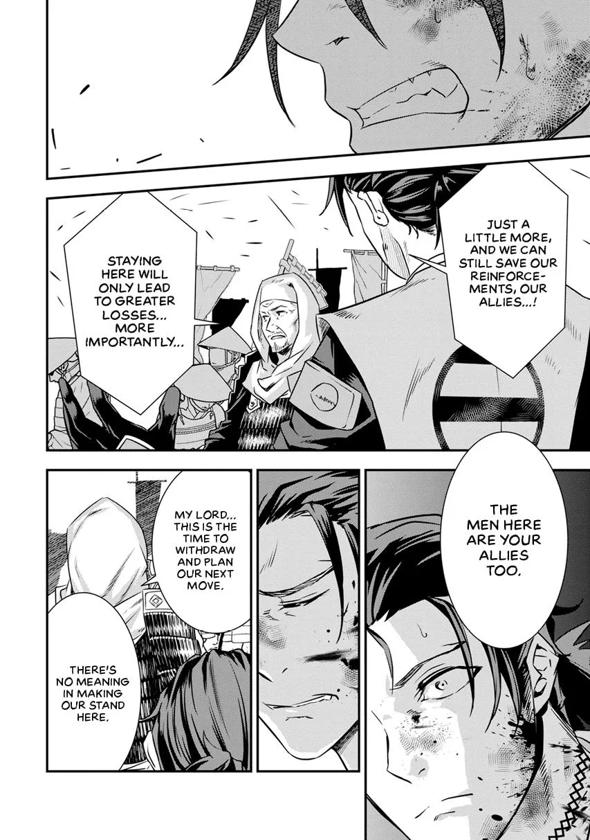 Tensei! Hanbei Takenaka Chapter 13 page 8