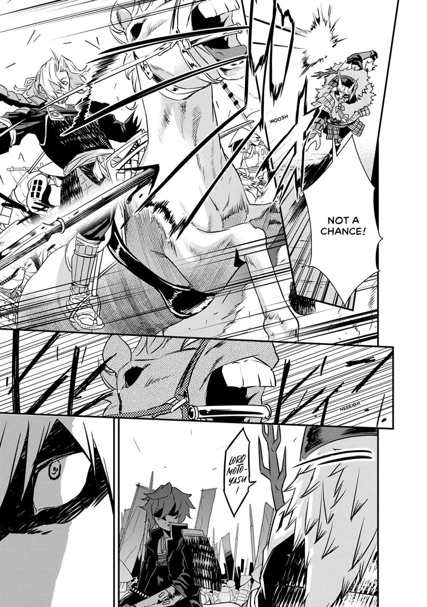 Tensei! Hanbei Takenaka Chapter 13 page 20