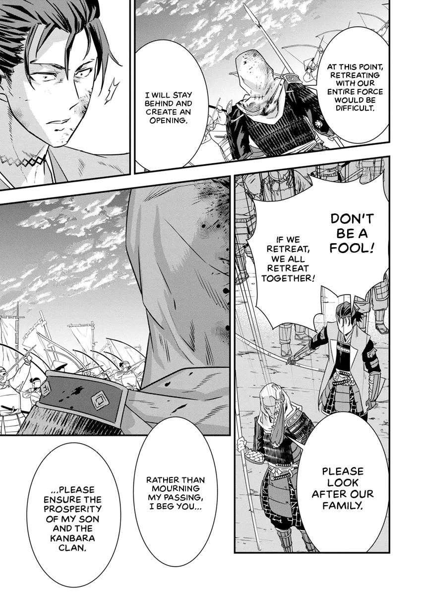 Tensei! Hanbei Takenaka Chapter 13 page 9