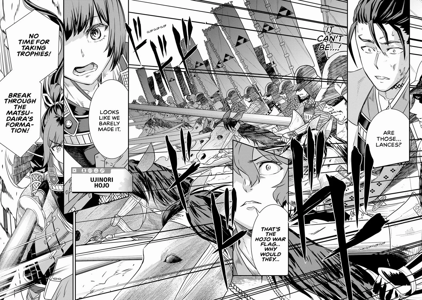 Tensei! Hanbei Takenaka Chapter 13 page 12