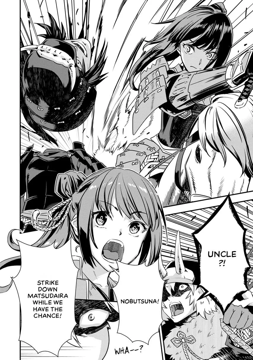 Tensei! Hanbei Takenaka Chapter 13 page 19