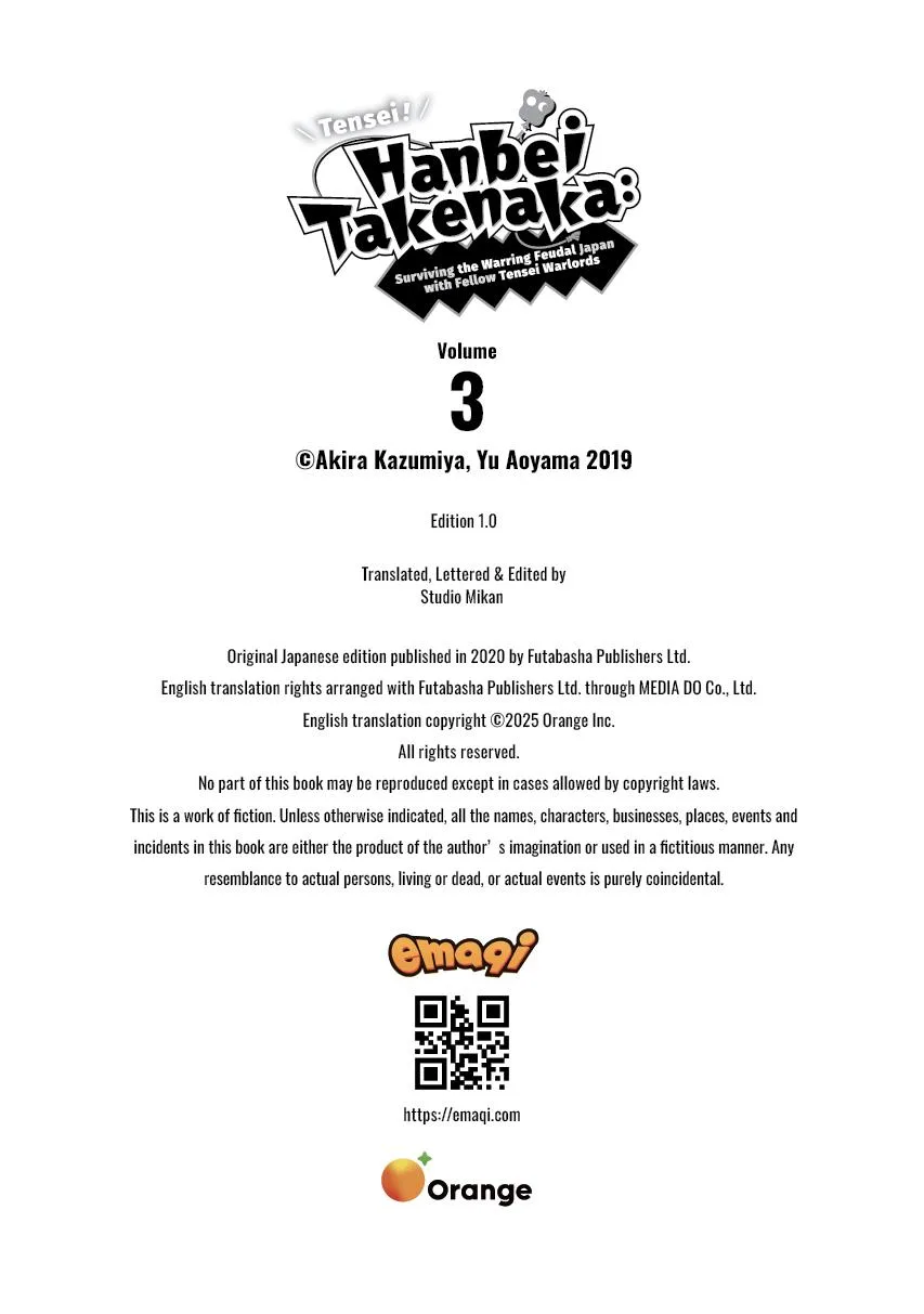 Tensei! Hanbei Takenaka Chapter 13 page 31