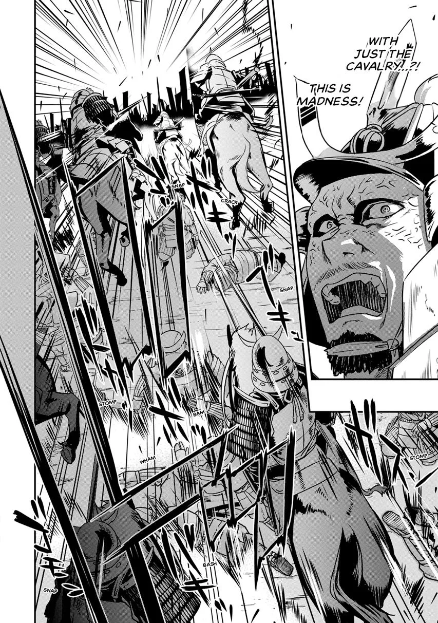 Tensei! Hanbei Takenaka Chapter 13 page 15