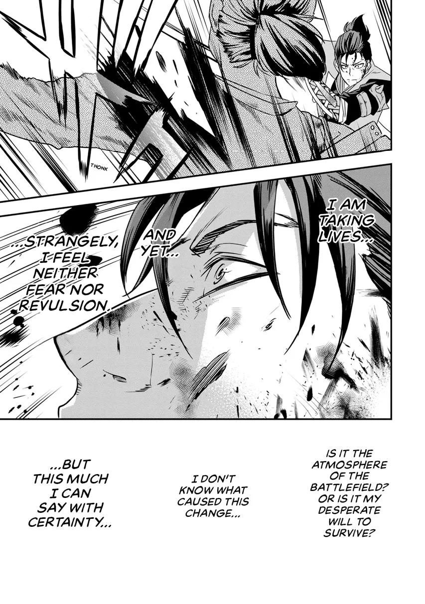 Tensei! Hanbei Takenaka Chapter 13 page 5