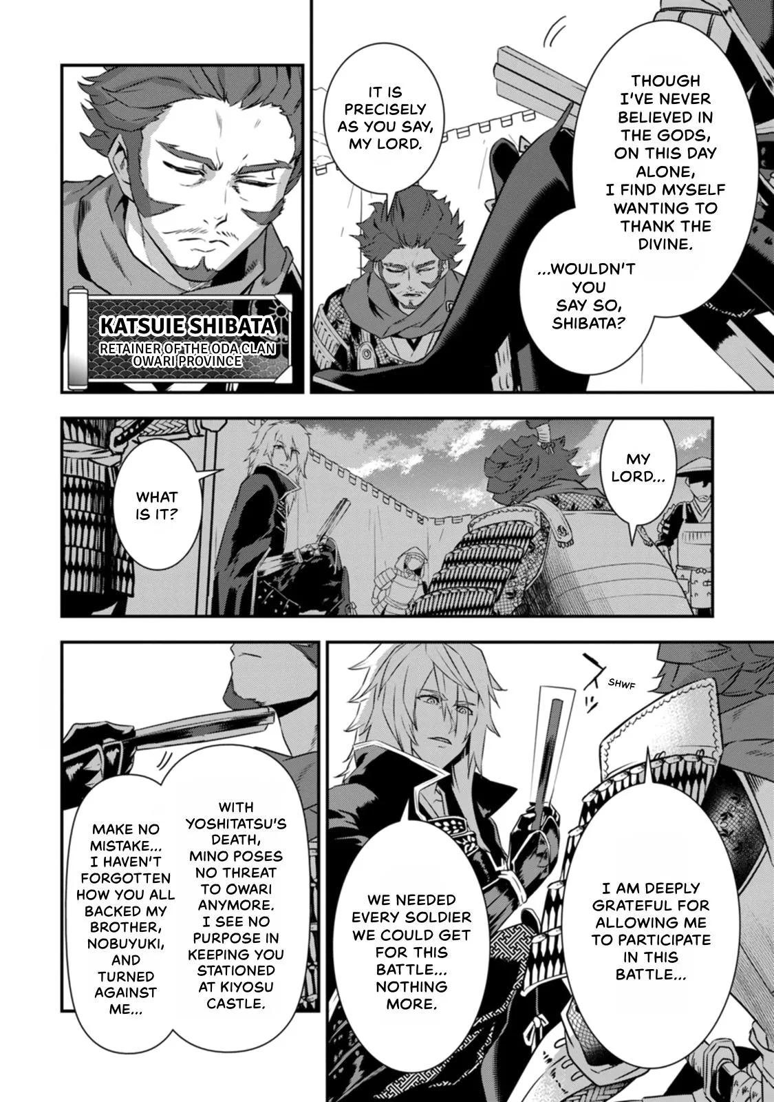 Tensei! Hanbei Takenaka Chapter 14 page 6