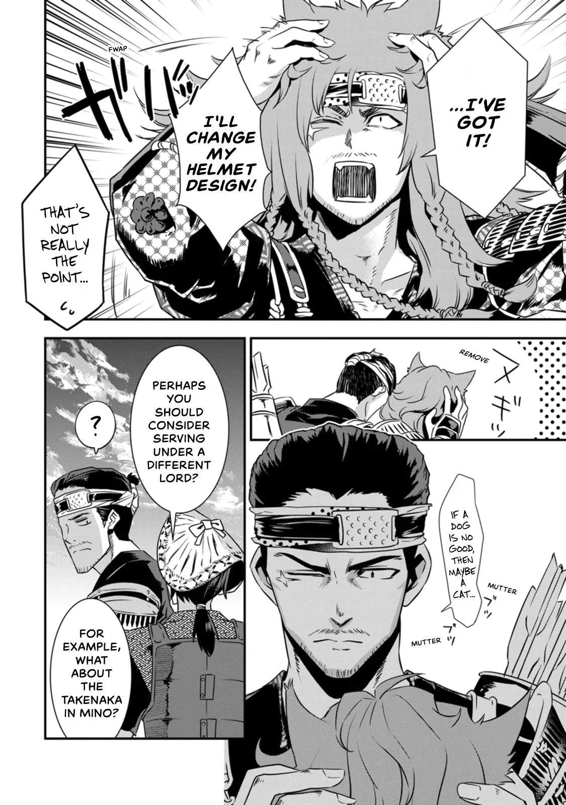 Tensei! Hanbei Takenaka Chapter 14 page 20