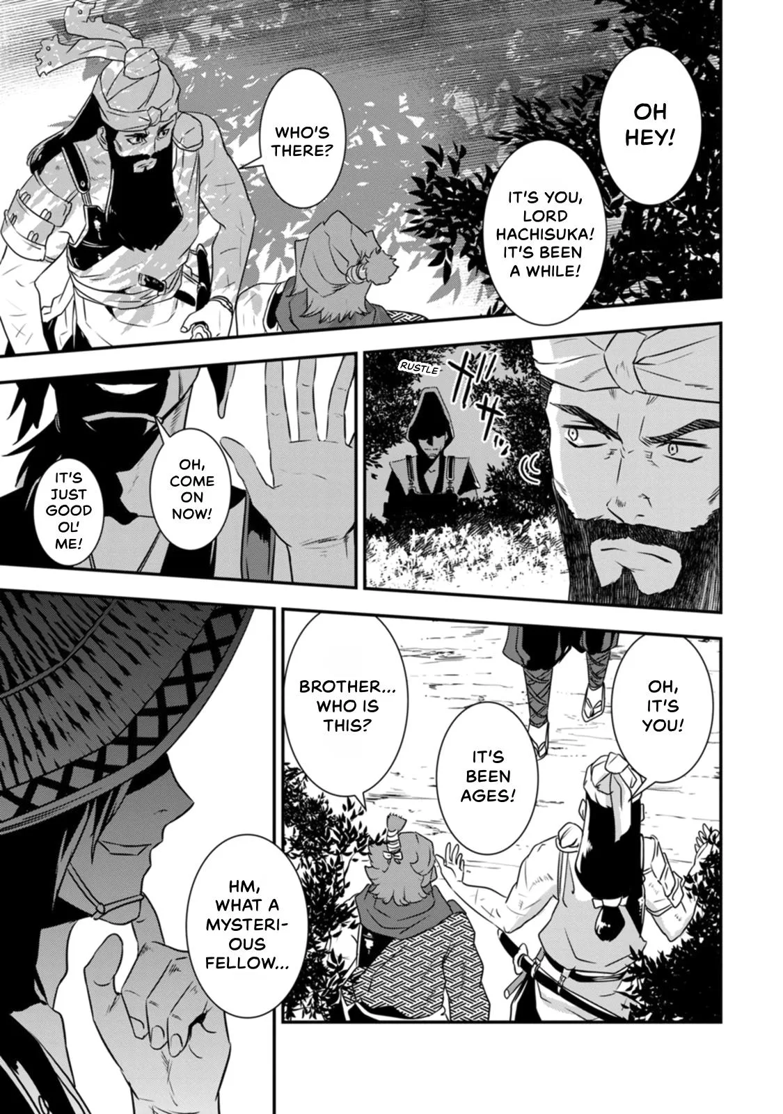 Tensei! Hanbei Takenaka Chapter 14 page 13