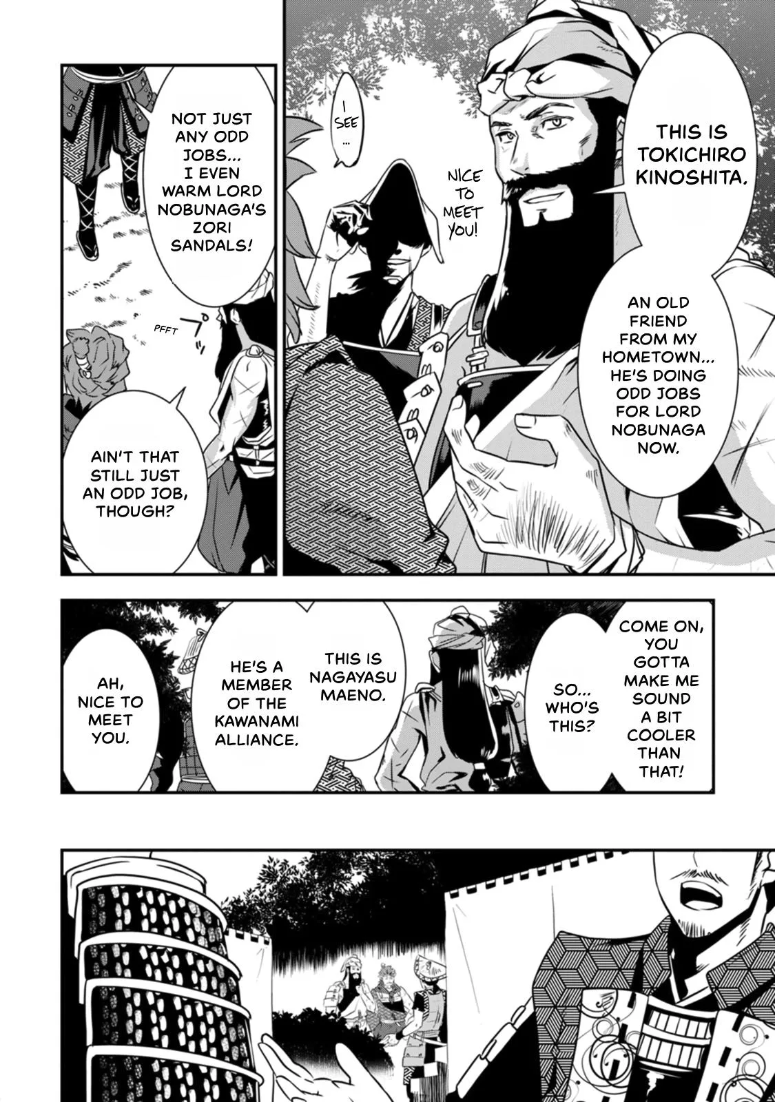 Tensei! Hanbei Takenaka Chapter 14 page 14