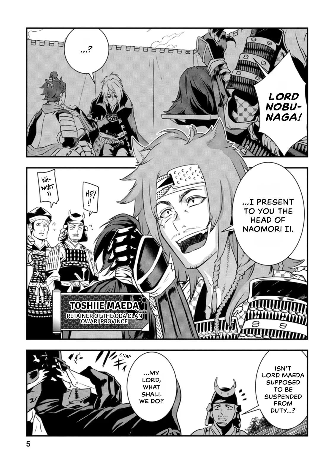Tensei! Hanbei Takenaka Chapter 14 page 7