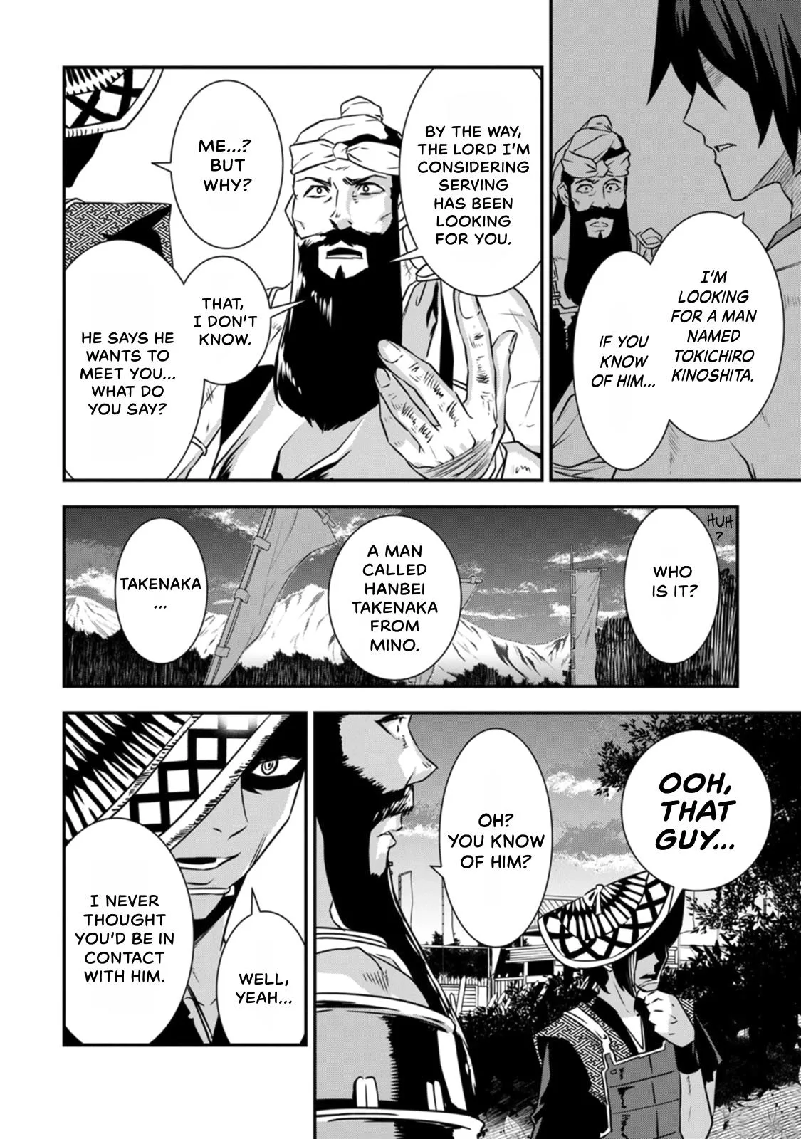 Tensei! Hanbei Takenaka Chapter 14 page 16